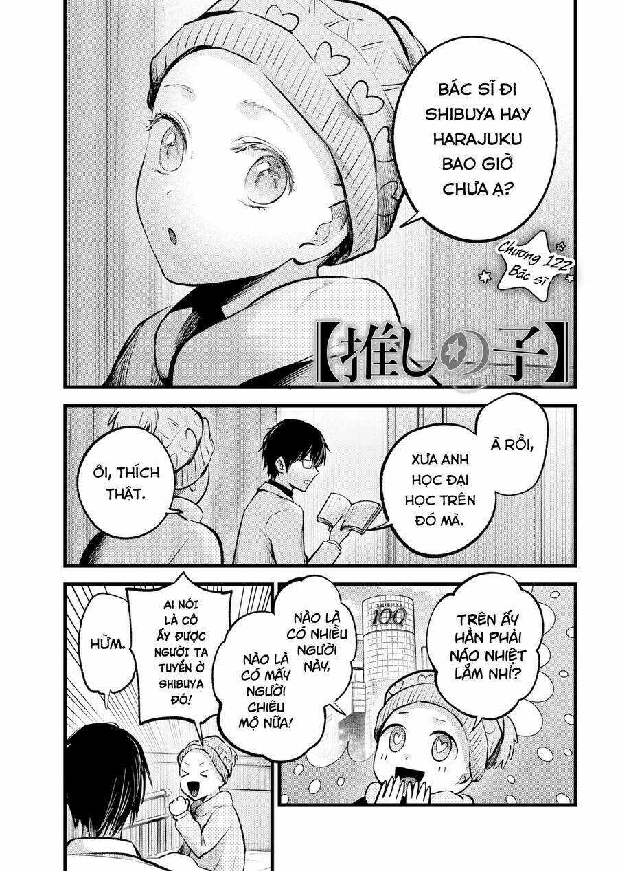 Oshi no Ko - Chapter 122 - Trang 2