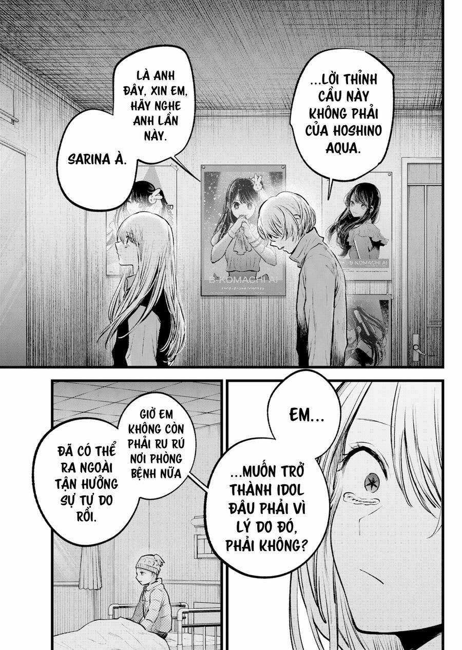 Oshi no Ko - Chapter 122 - Trang 12