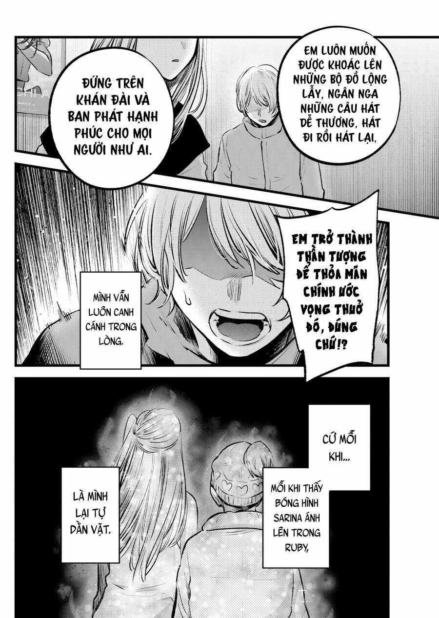 Oshi no Ko - Chapter 122 - Trang 13