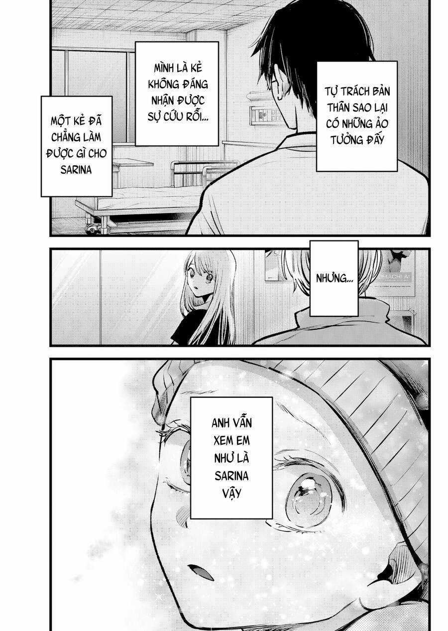 Oshi no Ko - Chapter 122 - Trang 14