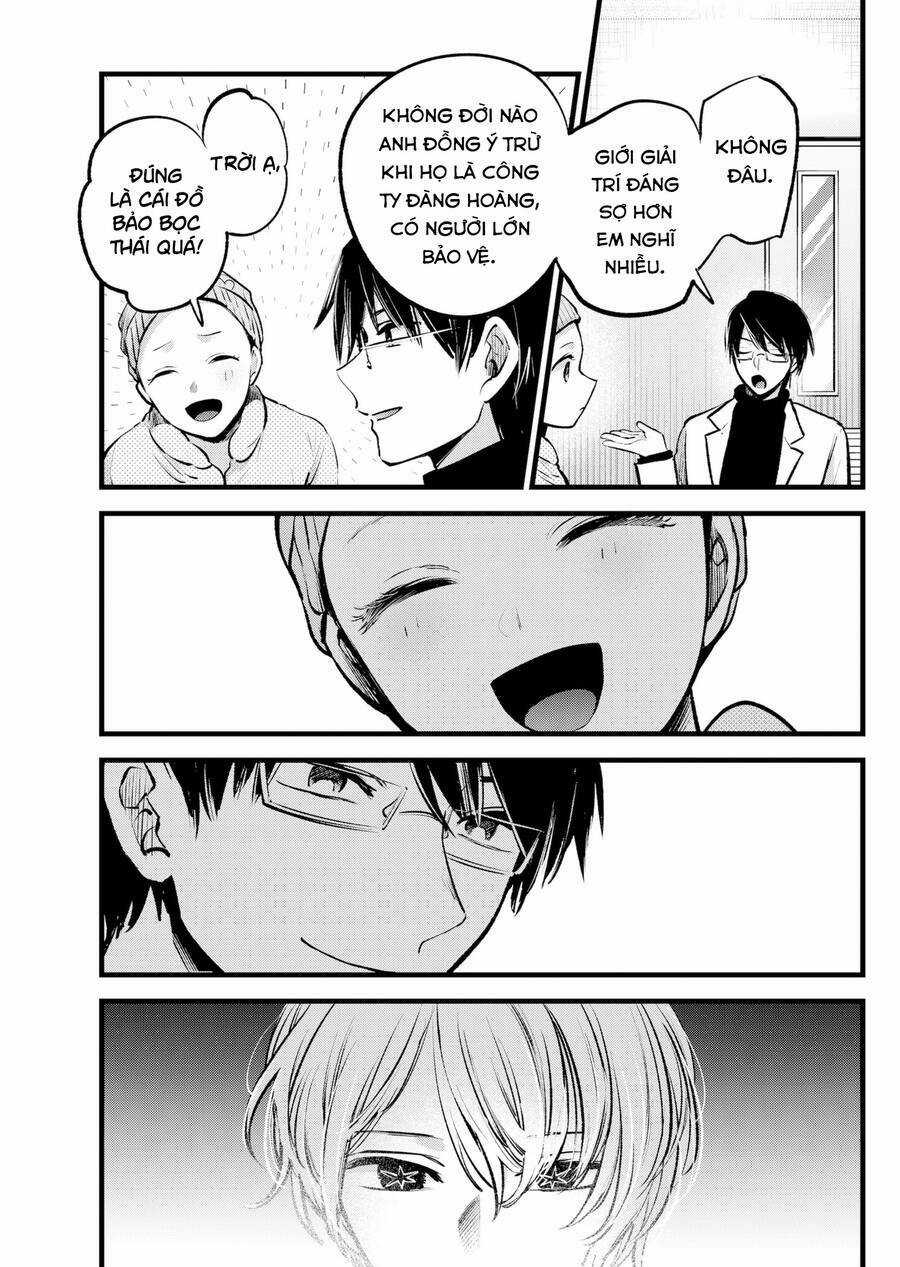 Oshi no Ko - Chapter 122 - Trang 4