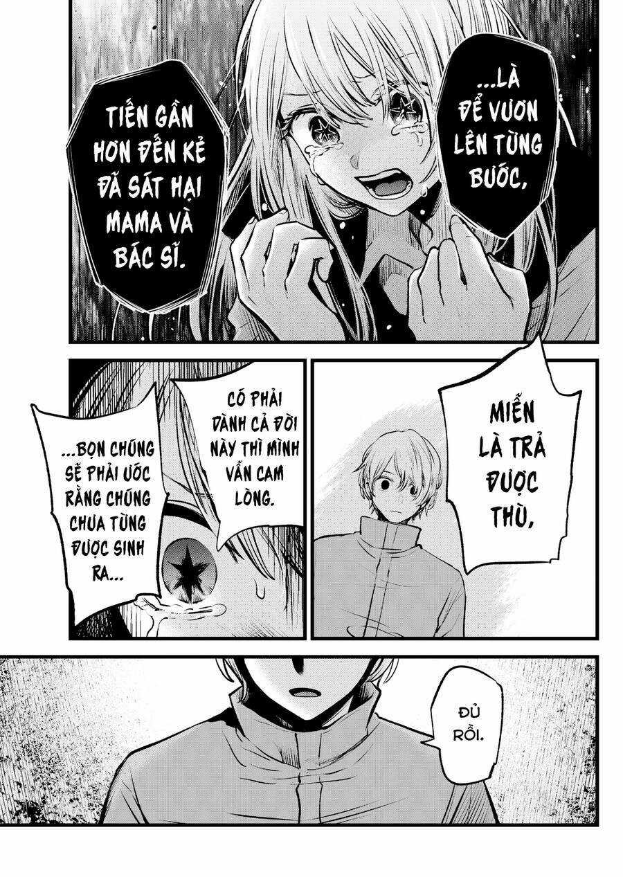 Oshi no Ko - Chapter 122 - Trang 8