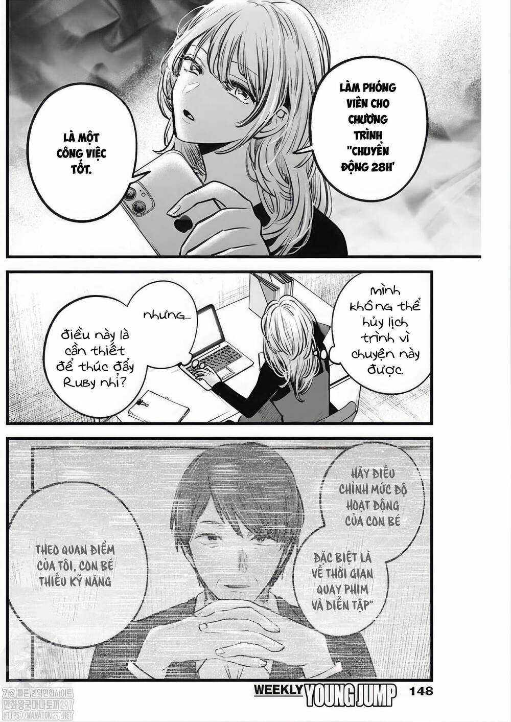 Oshi no Ko - Chapter 124 - Trang 11