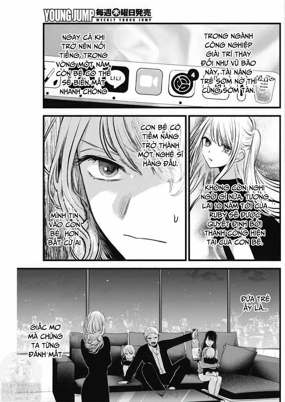 Oshi no Ko - Chapter 124 - Trang 14
