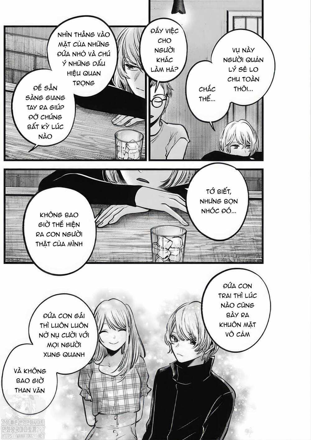 Oshi no Ko - Chapter 124 - Trang 17