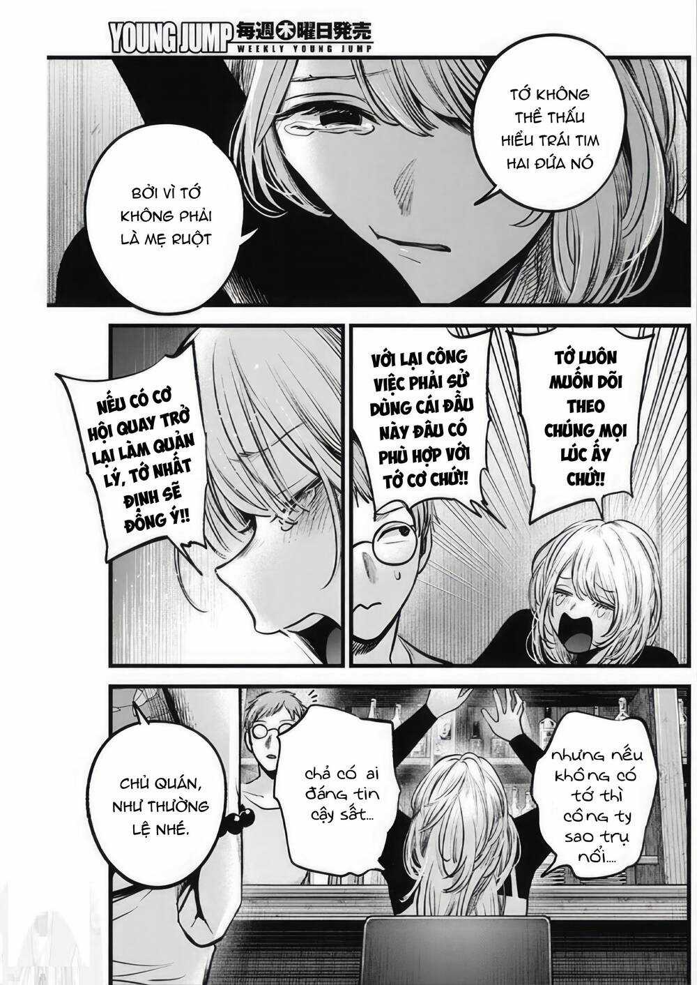 Oshi no Ko - Chapter 124 - Trang 18