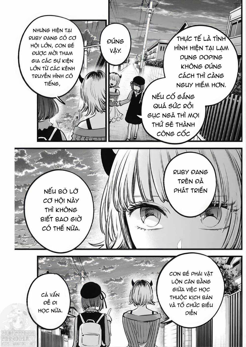 Oshi no Ko - Chapter 124 - Trang 8