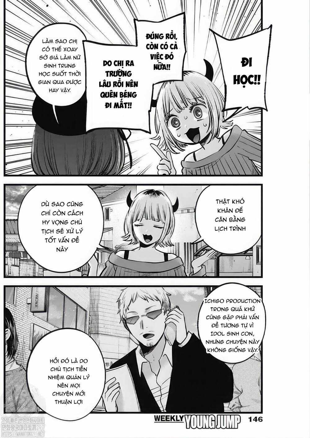 Oshi no Ko - Chapter 124 - Trang 9