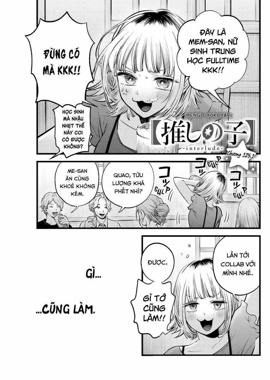 Oshi no Ko - Chapter 125.1 - Trang 2