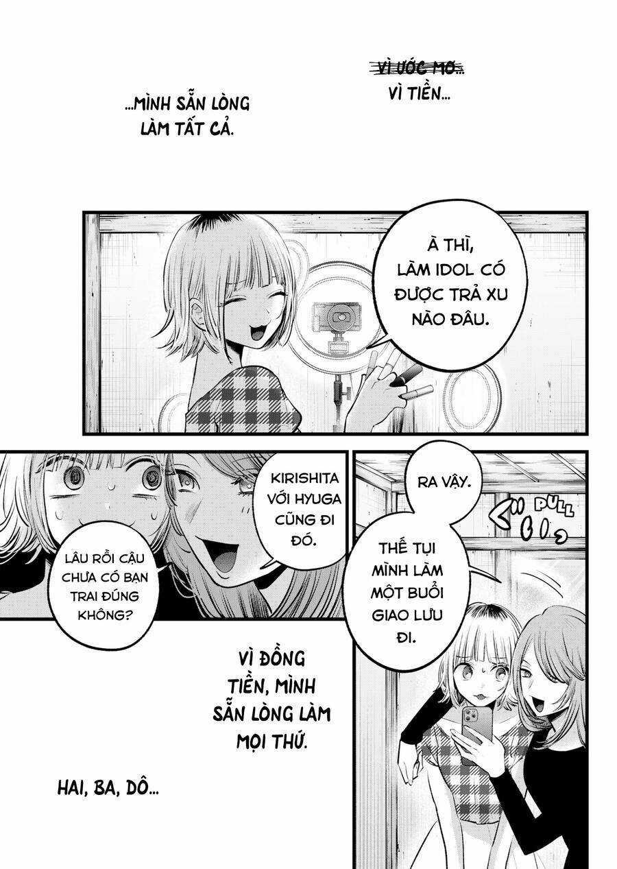 Oshi no Ko - Chapter 125.1 - Trang 4