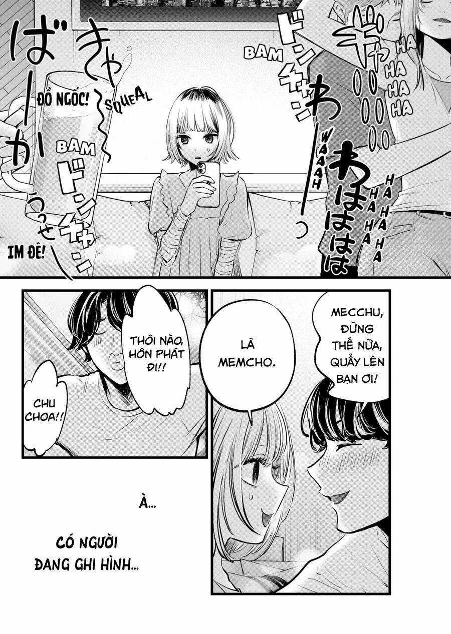 Oshi no Ko - Chapter 125.1 - Trang 5