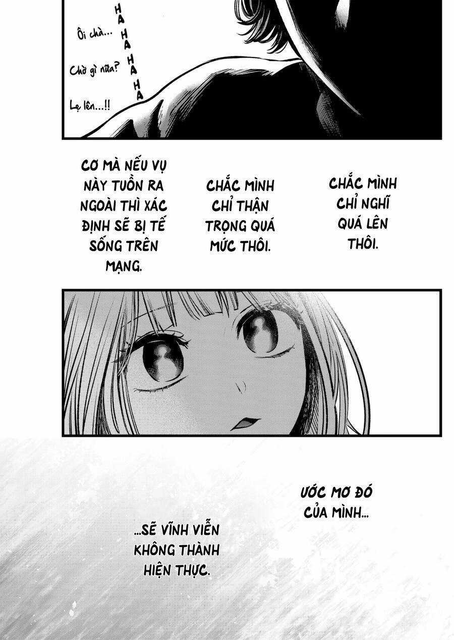 Oshi no Ko - Chapter 125.1 - Trang 6