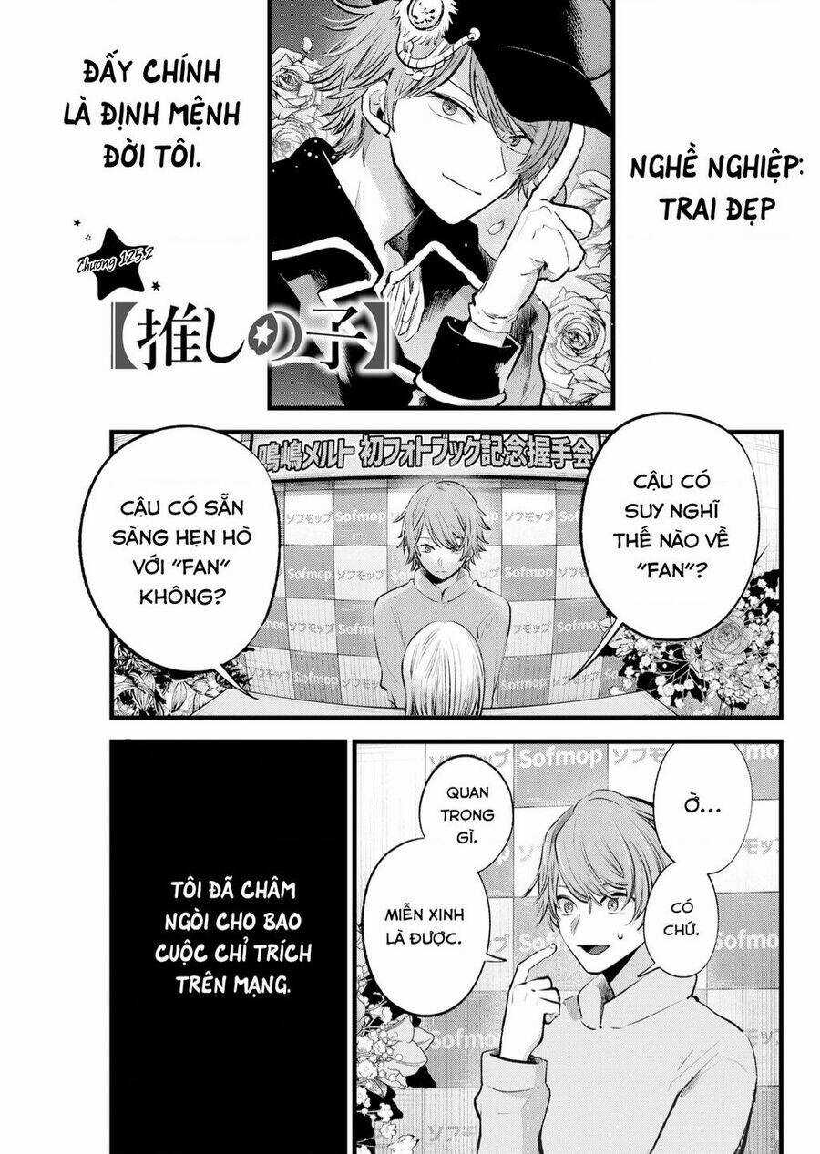 Oshi no Ko - Chapter 125.6 - Trang 1
