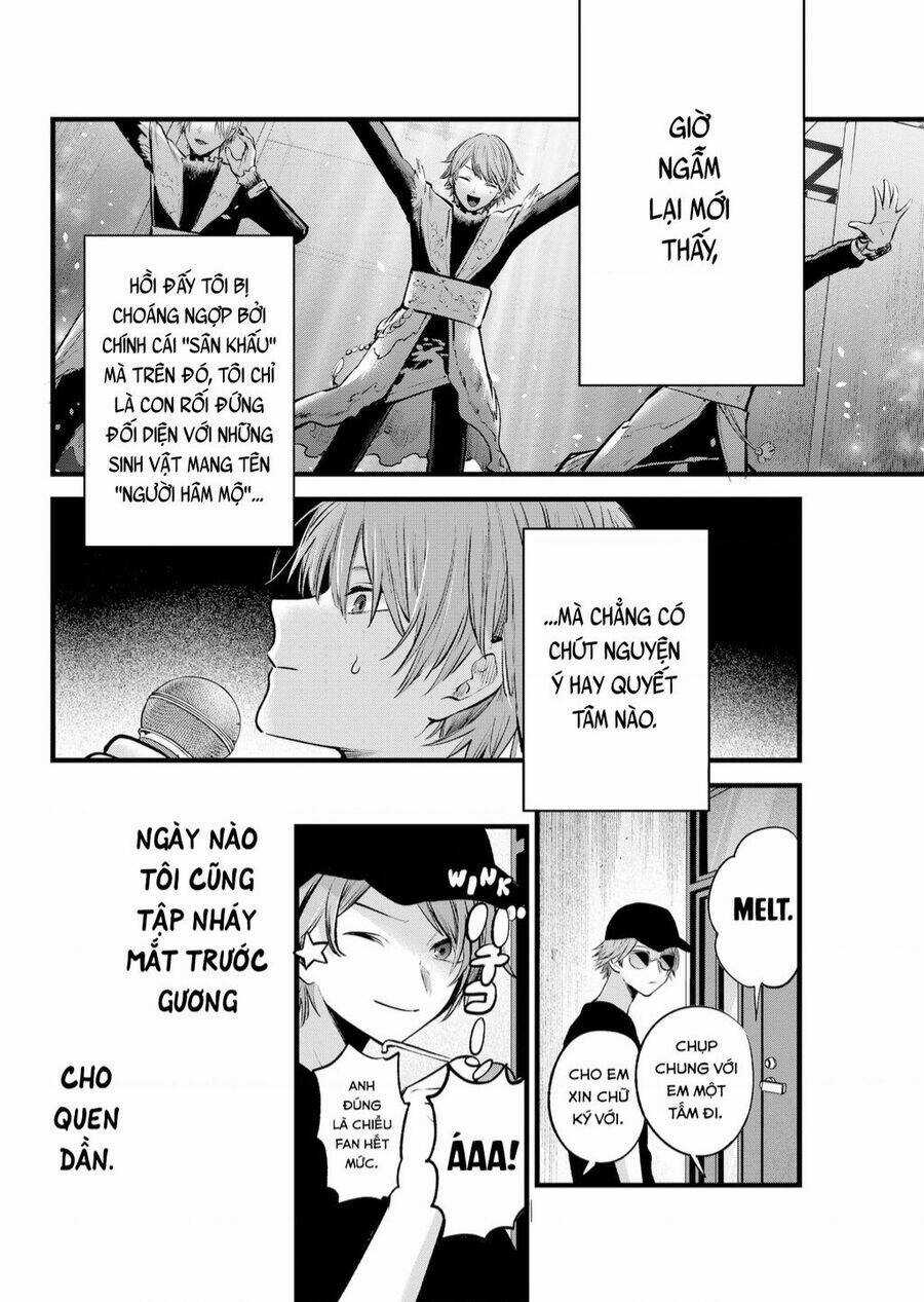 Oshi no Ko - Chapter 125.6 - Trang 2