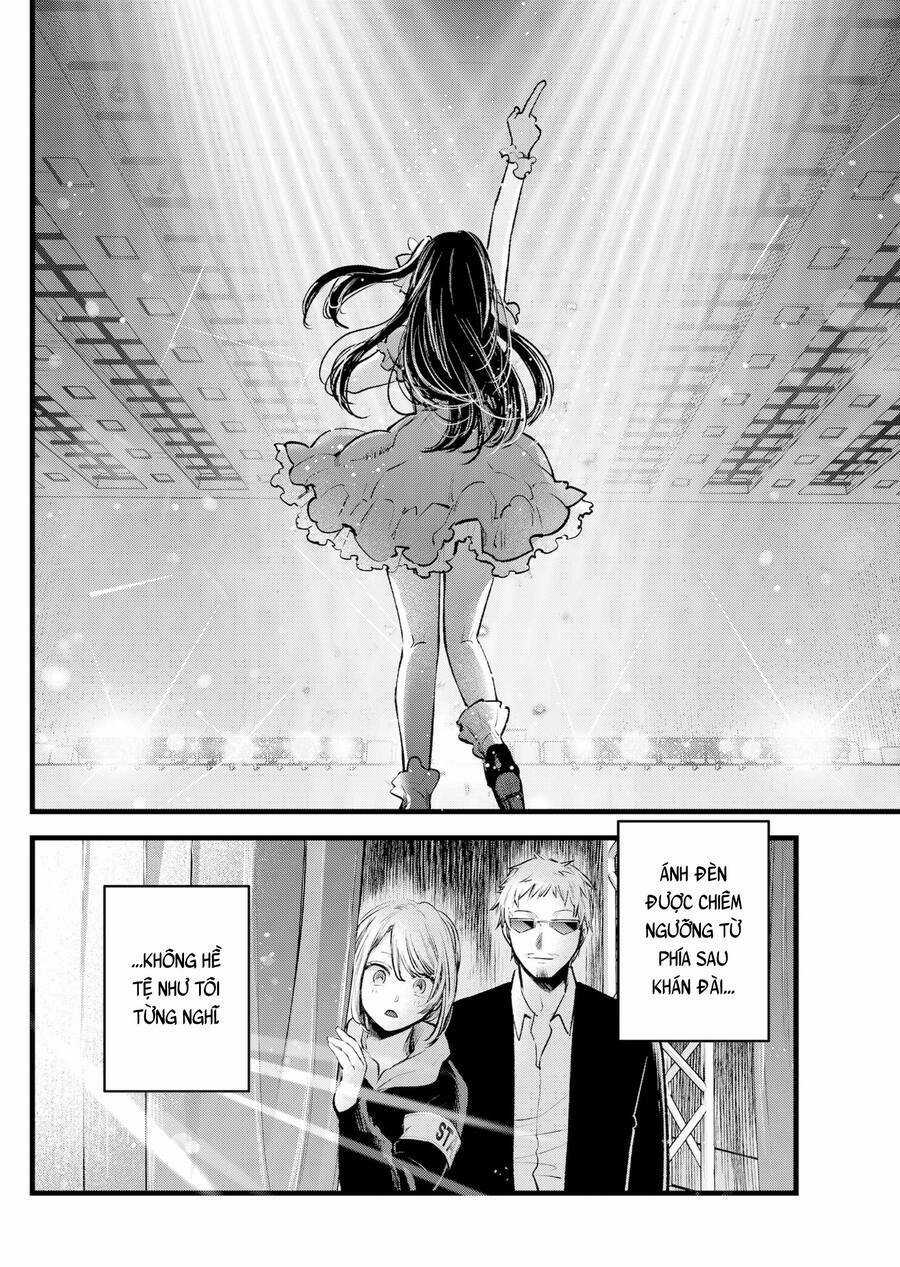 Oshi no Ko - Chapter 125 - Trang 15