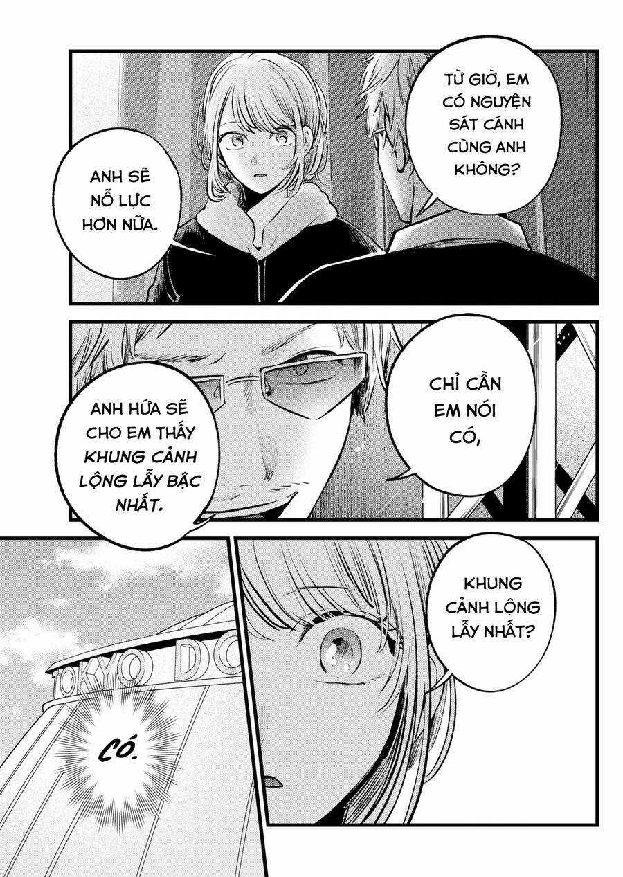 Oshi no Ko - Chapter 125 - Trang 16
