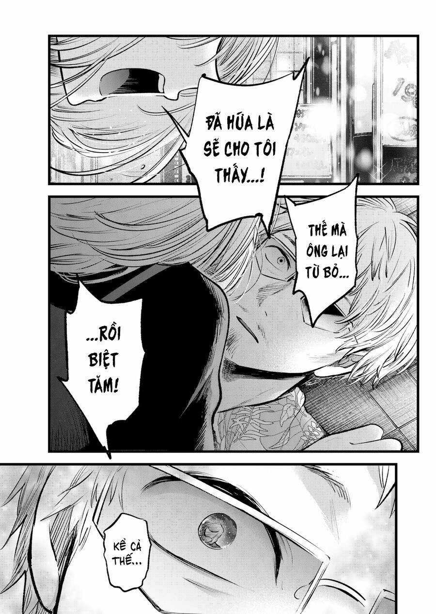 Oshi no Ko - Chapter 125 - Trang 18