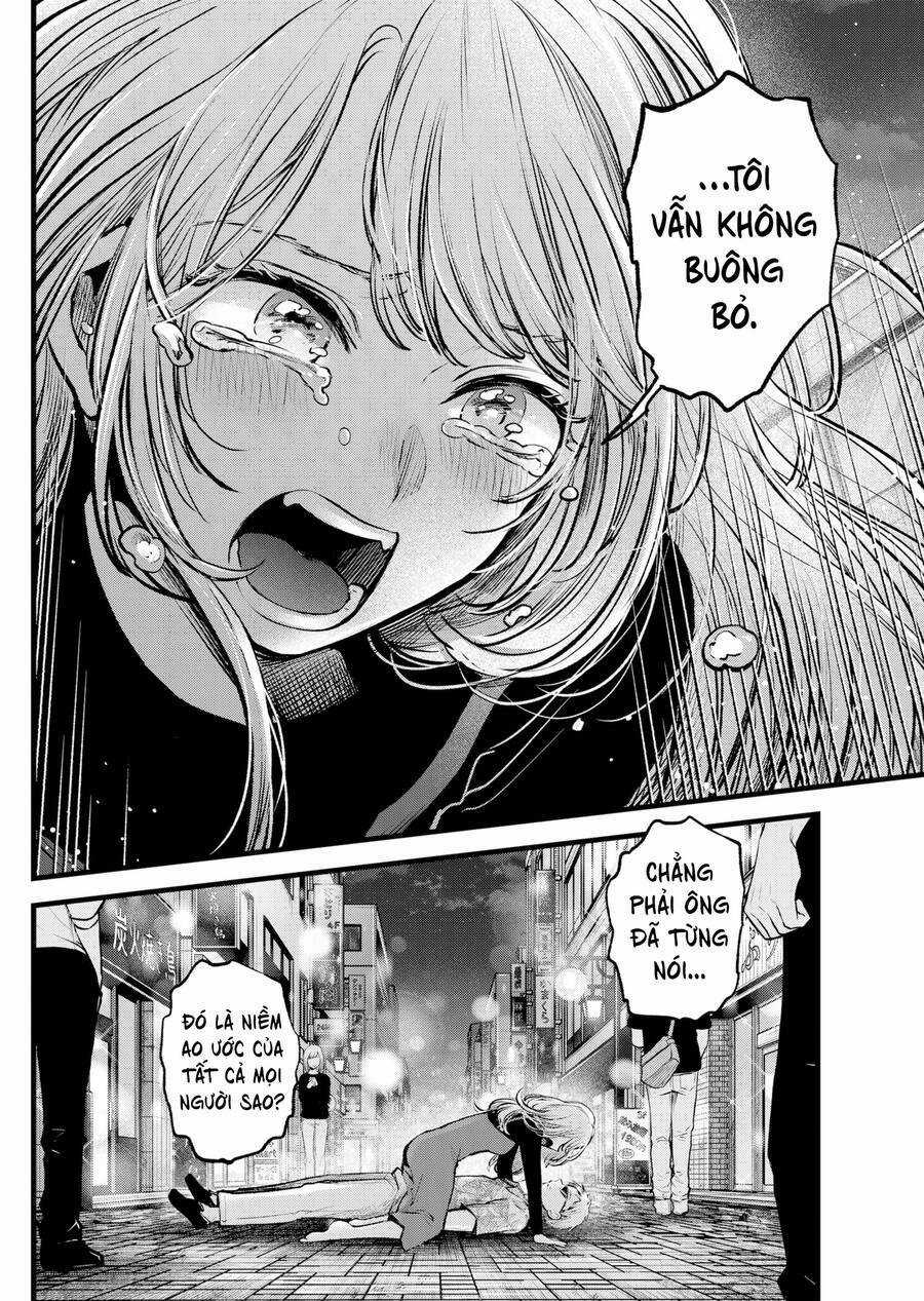 Oshi no Ko - Chapter 125 - Trang 19