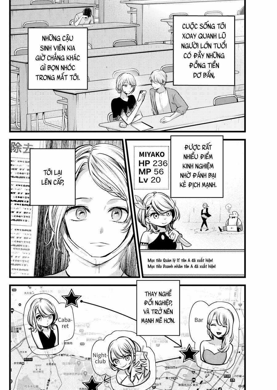 Oshi no Ko - Chapter 125 - Trang 7