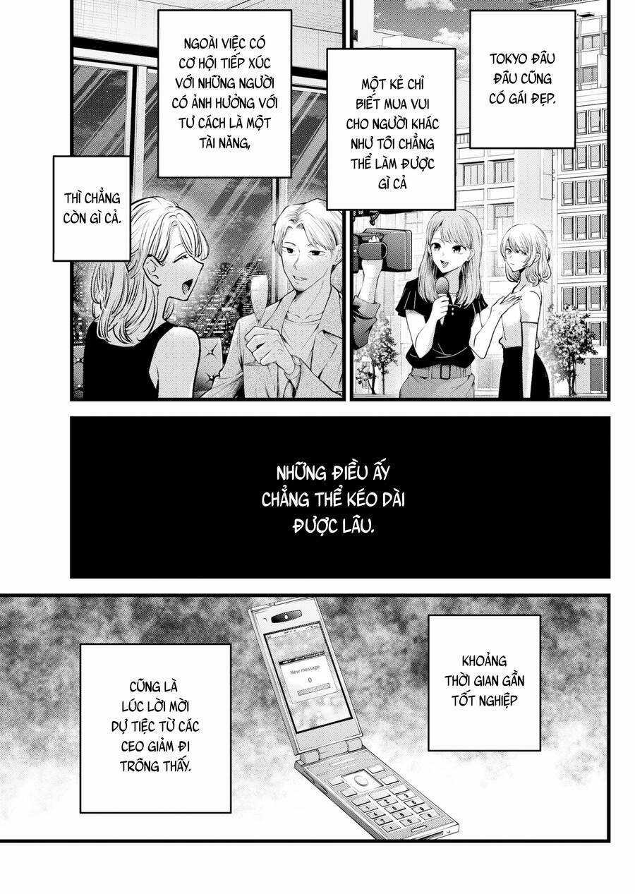 Oshi no Ko - Chapter 125 - Trang 10