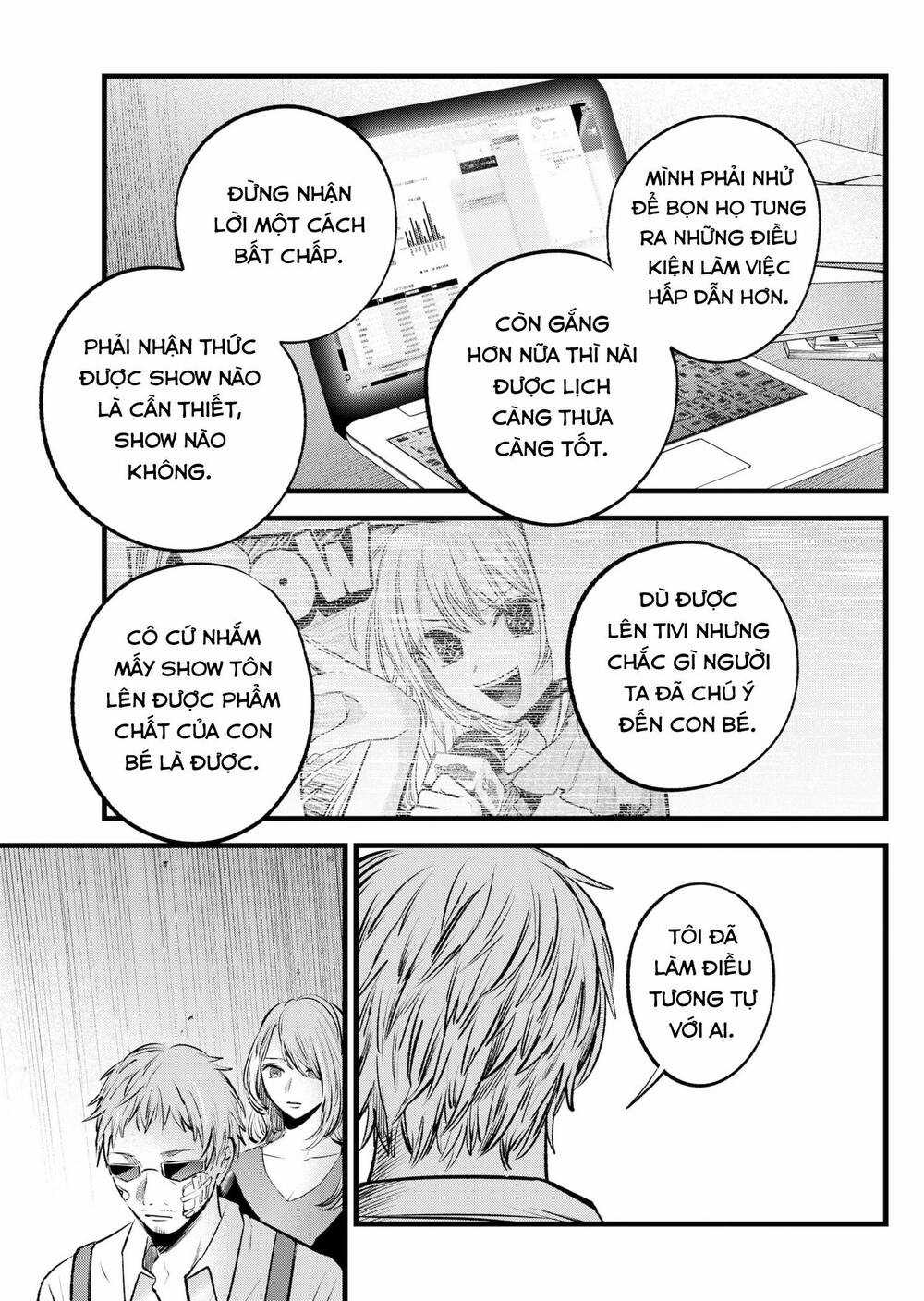 Oshi no Ko - Chapter 126 - Trang 14