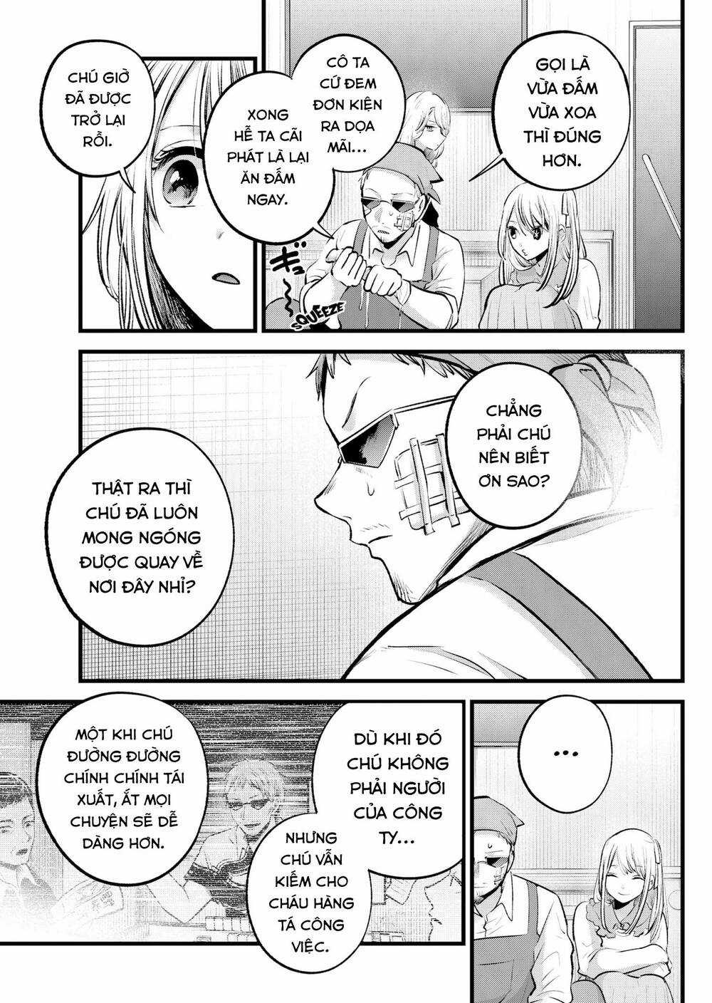 Oshi no Ko - Chapter 126 - Trang 6