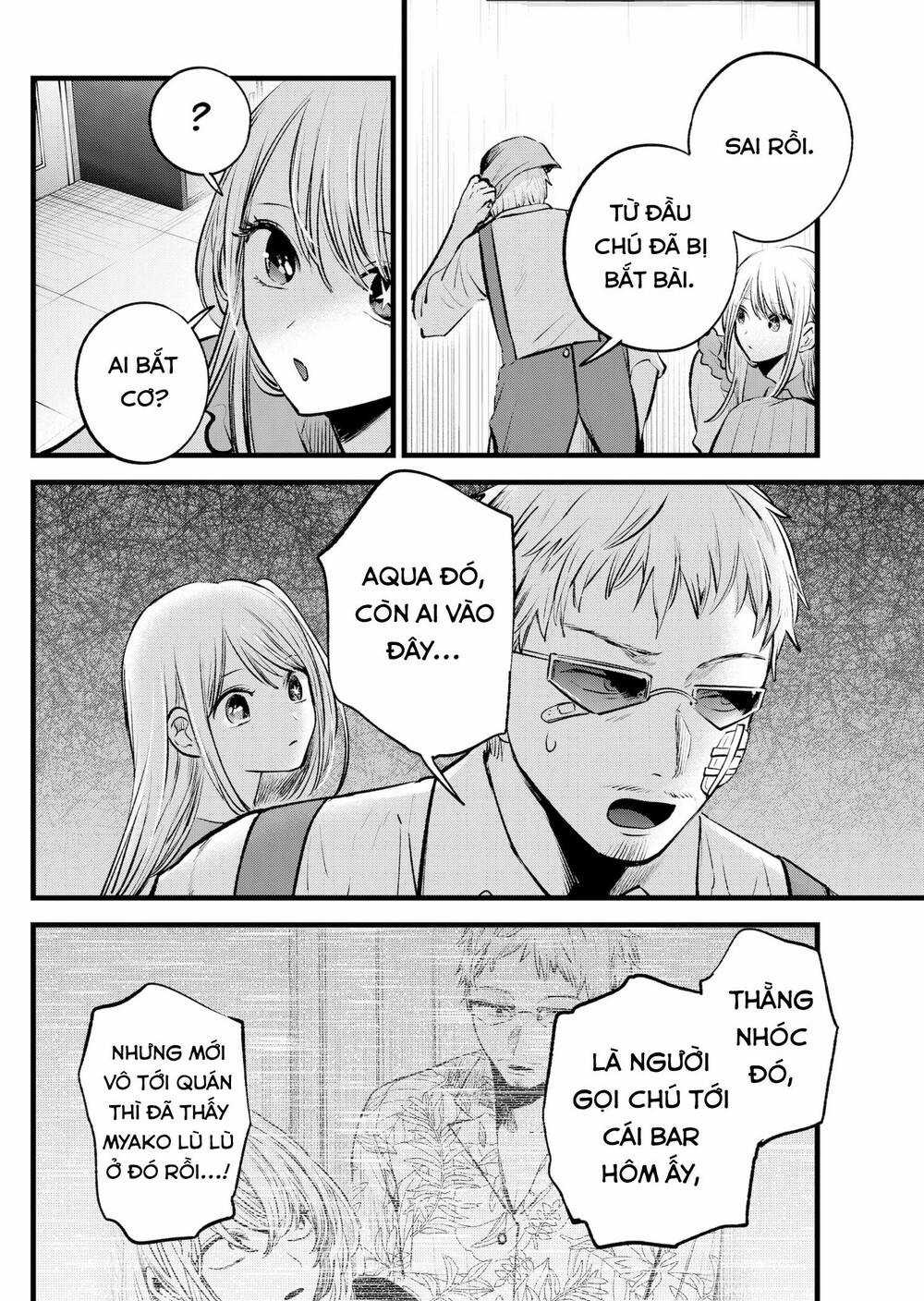 Oshi no Ko - Chapter 126 - Trang 7