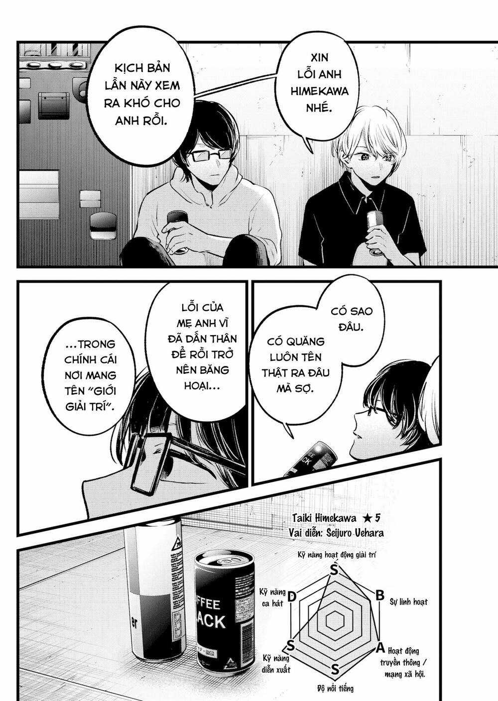 Oshi no Ko - Chapter 128 - Trang 17