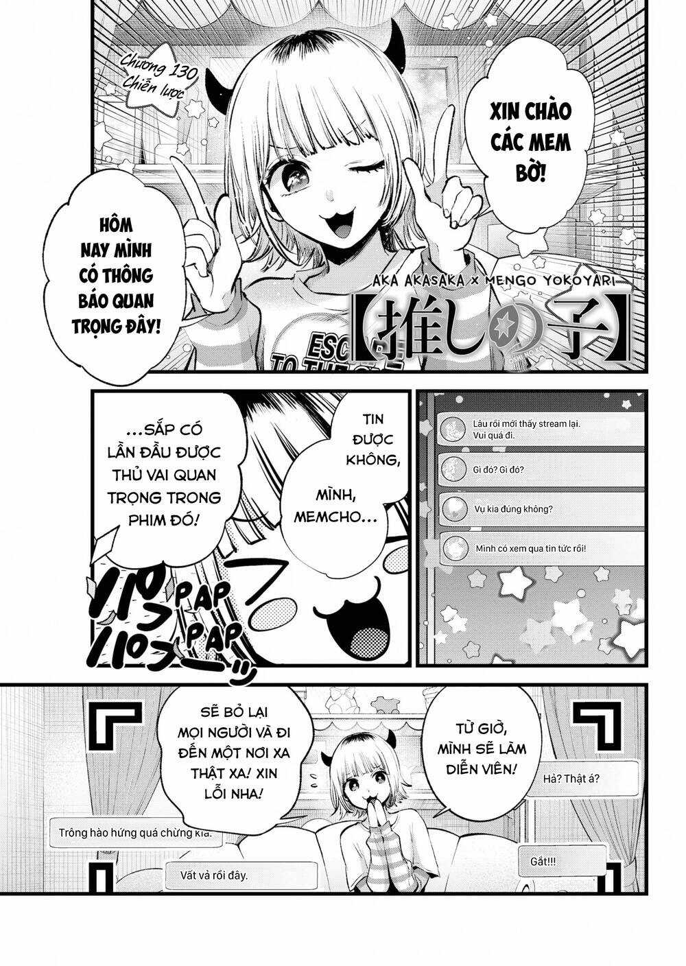 Oshi no Ko - Chapter 130 - Trang 2