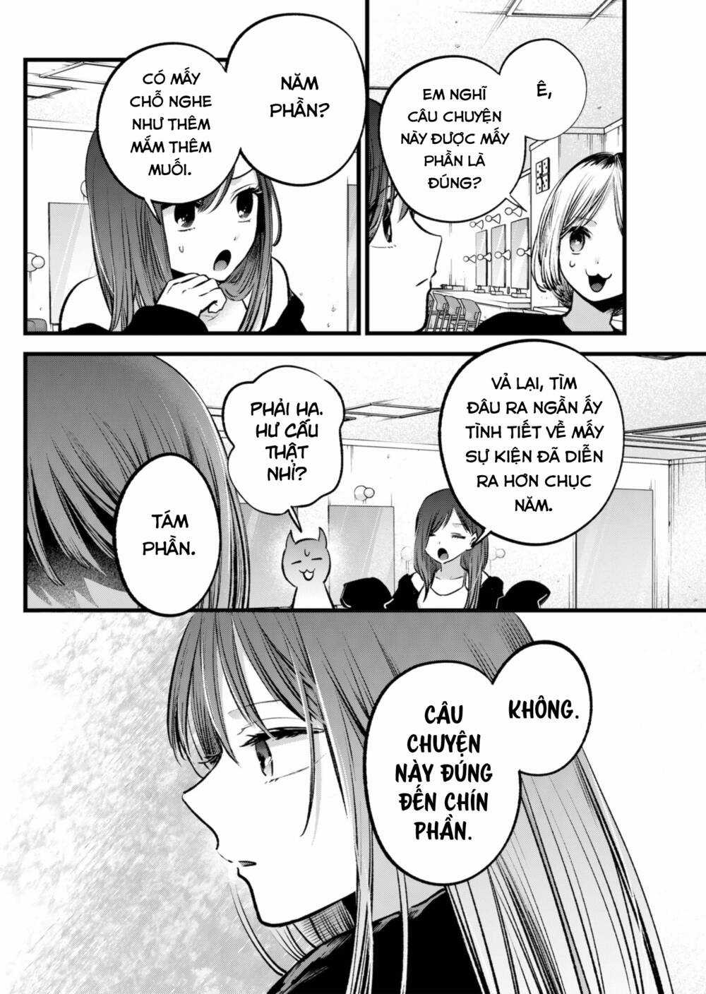 Oshi no Ko - Chapter 131 - Trang 12