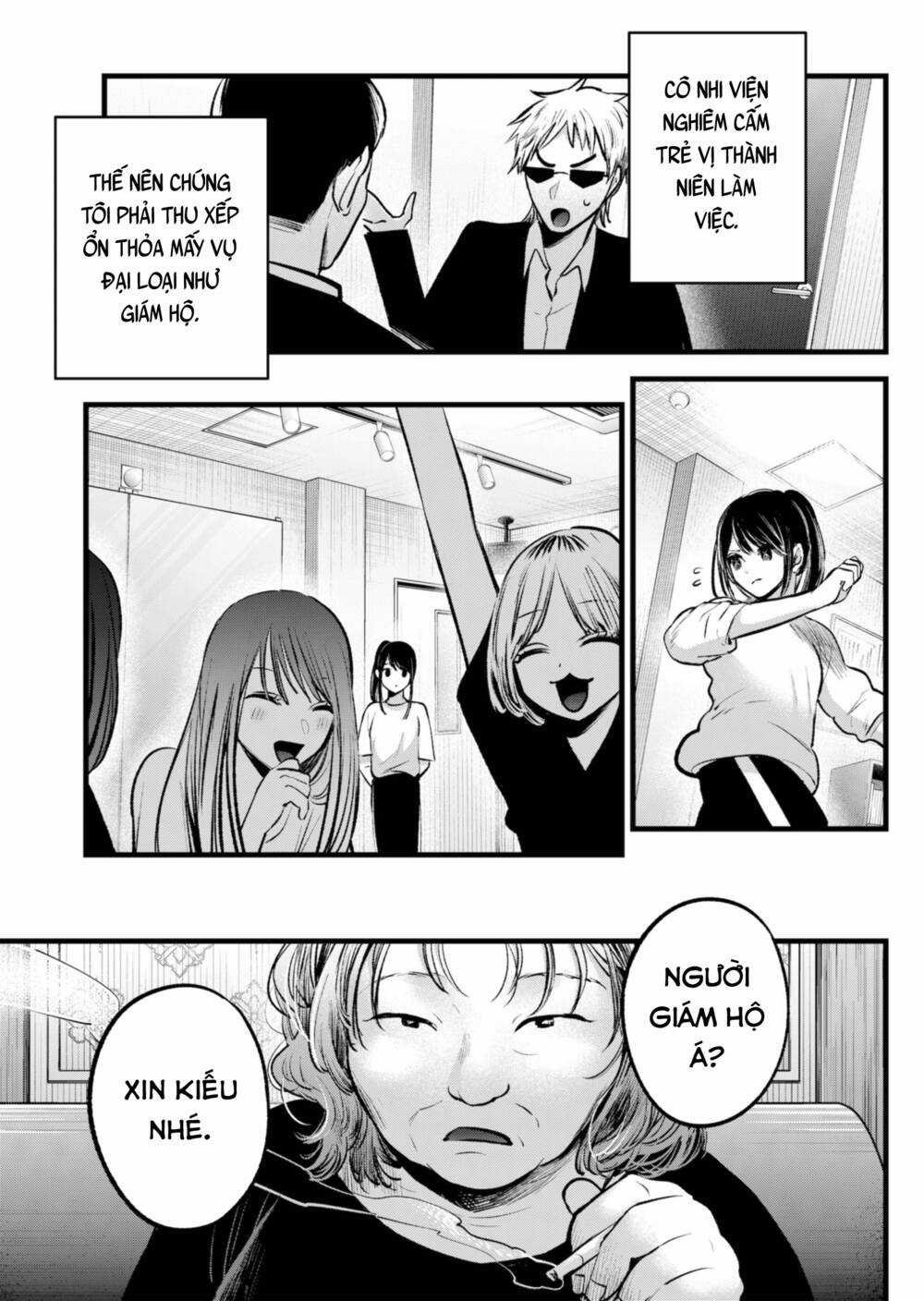 Oshi no Ko - Chapter 131 - Trang 7