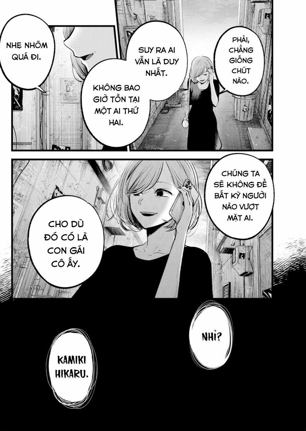 Oshi no Ko - Chapter 132 - Trang 19