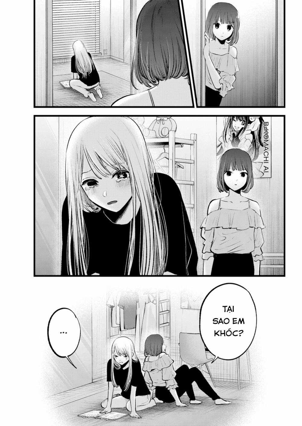 Oshi no Ko - Chapter 133 - Trang 6