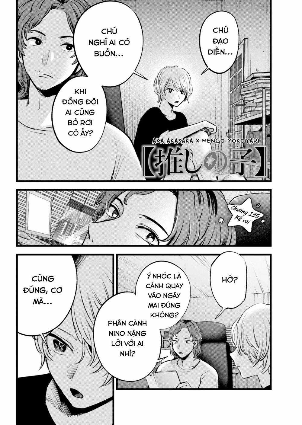 Oshi no Ko - Chapter 135 - Trang 2