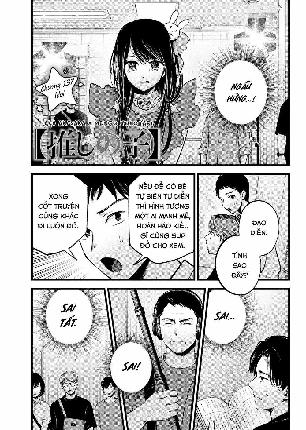 Oshi no Ko - Chapter 137 - Trang 2