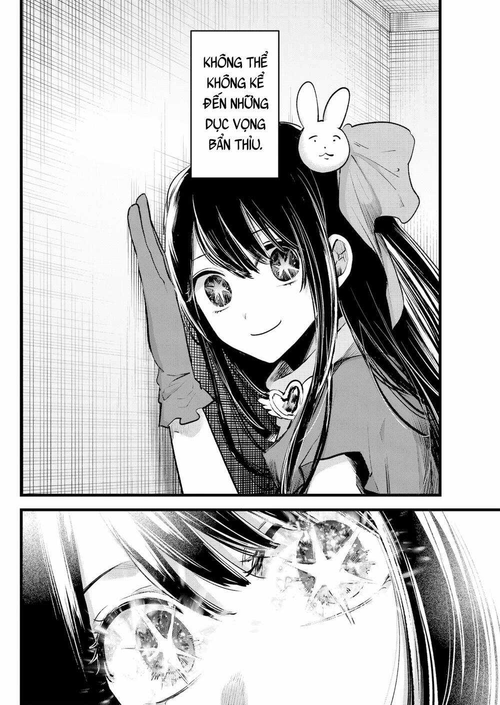 Oshi no Ko - Chapter 137 - Trang 7