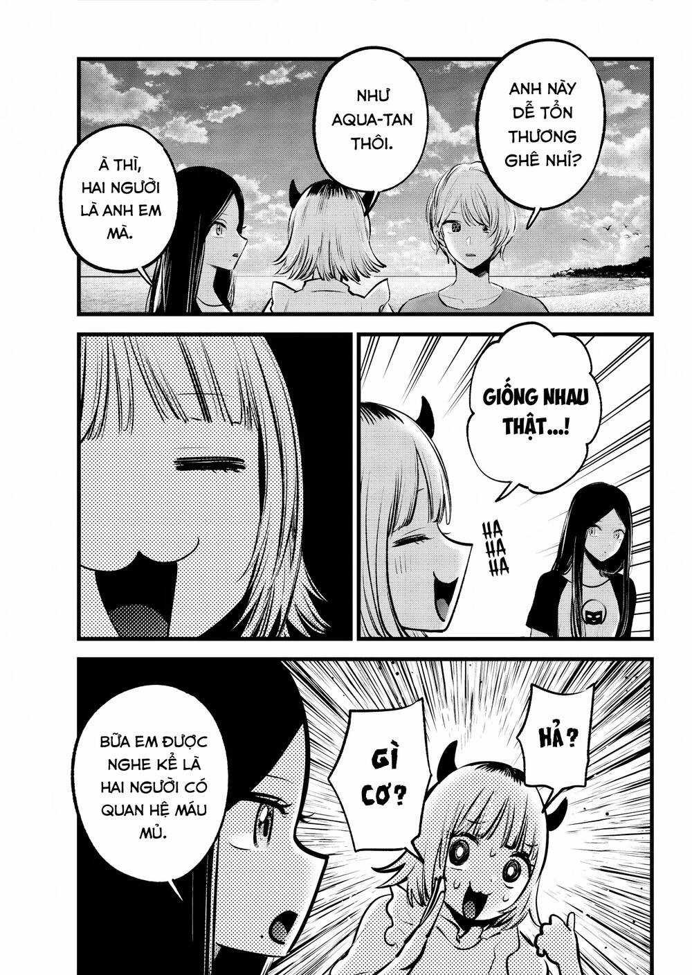 Oshi no Ko - Chapter 138 - Trang 12