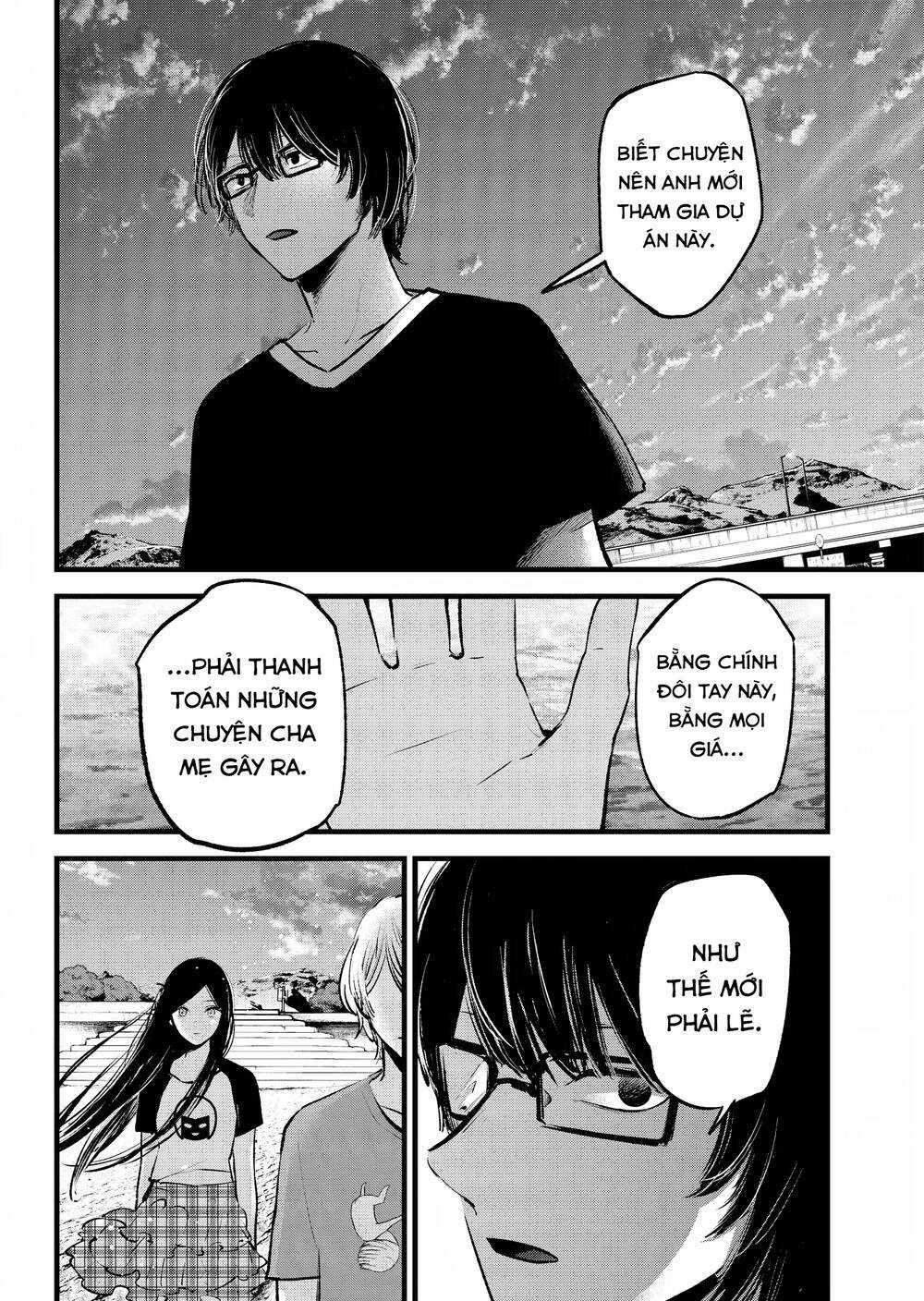 Oshi no Ko - Chapter 138 - Trang 15