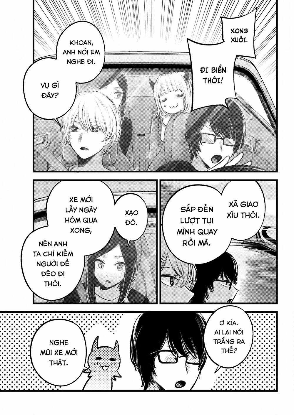 Oshi no Ko - Chapter 138 - Trang 4