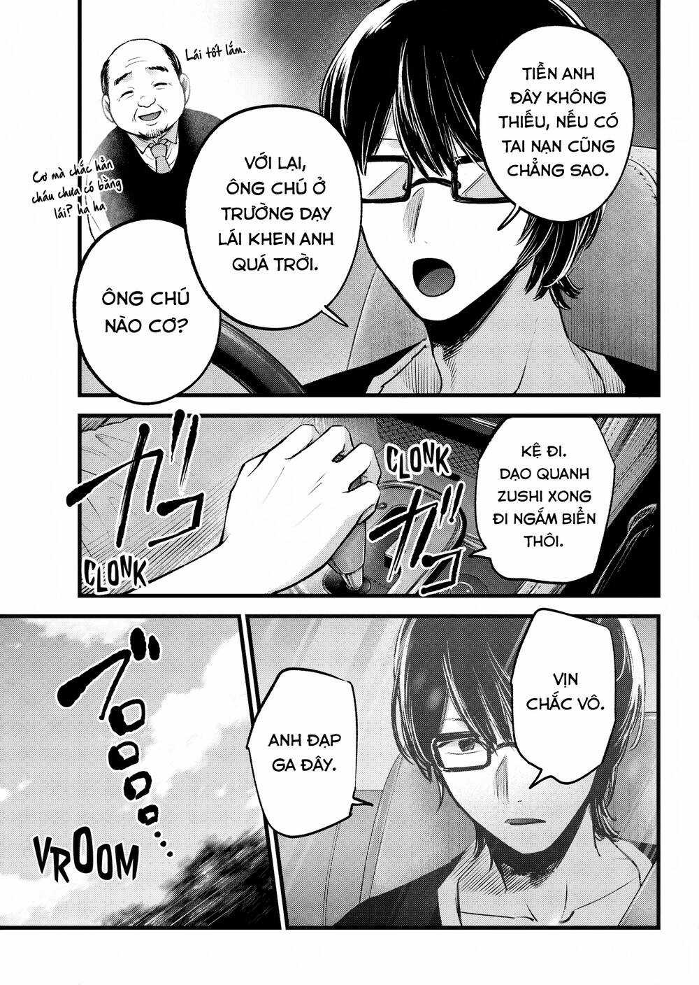 Oshi no Ko - Chapter 138 - Trang 8