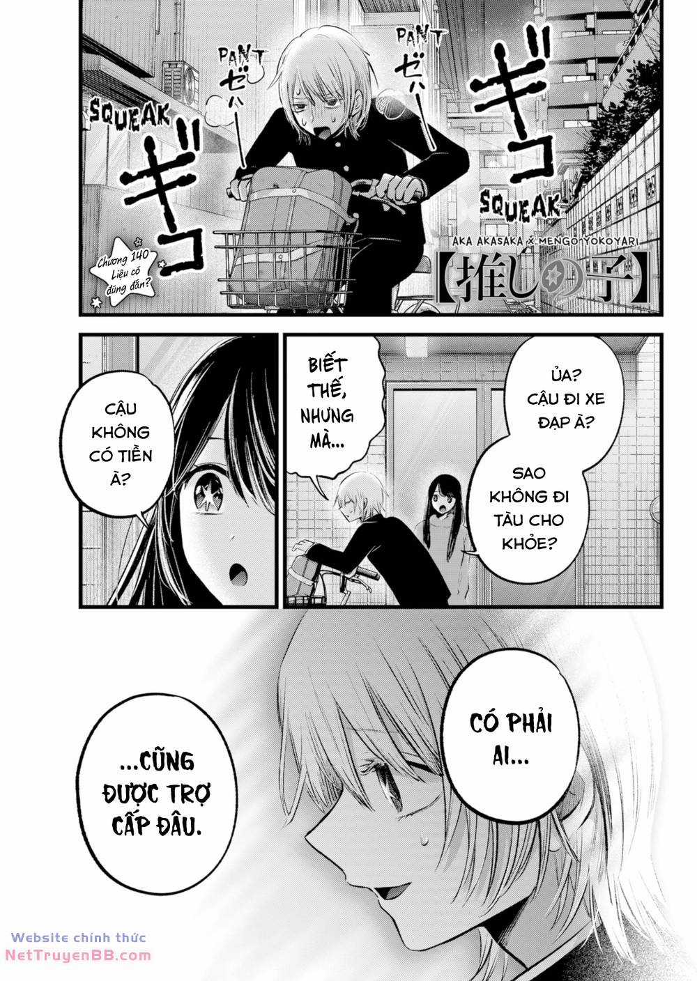 Oshi no Ko - Chapter 140 - Trang 2