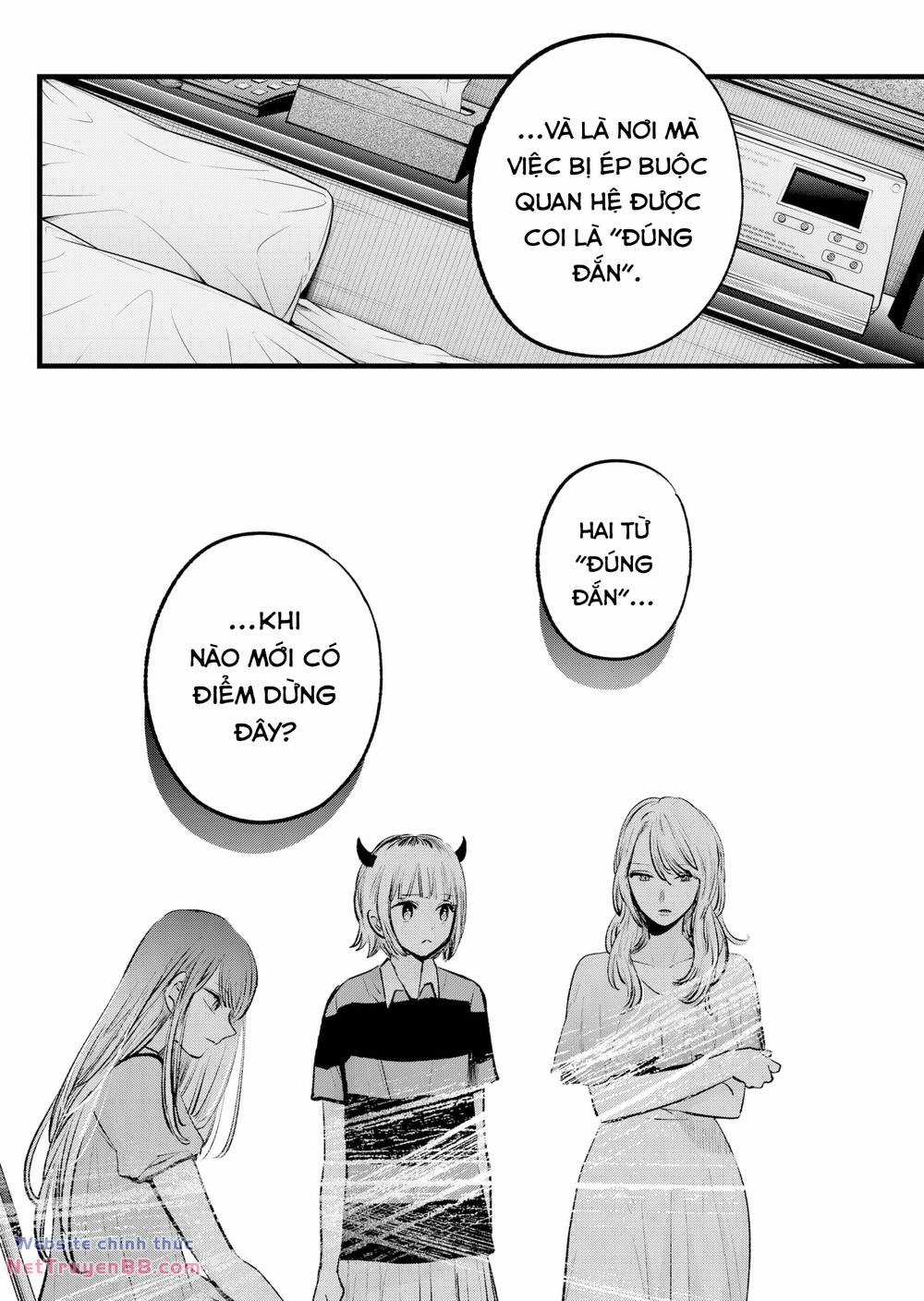 Oshi no Ko - Chapter 141 - Trang 12