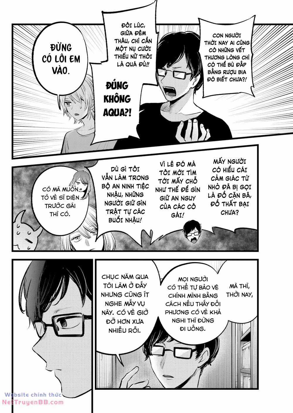 Oshi no Ko - Chapter 141 - Trang 14