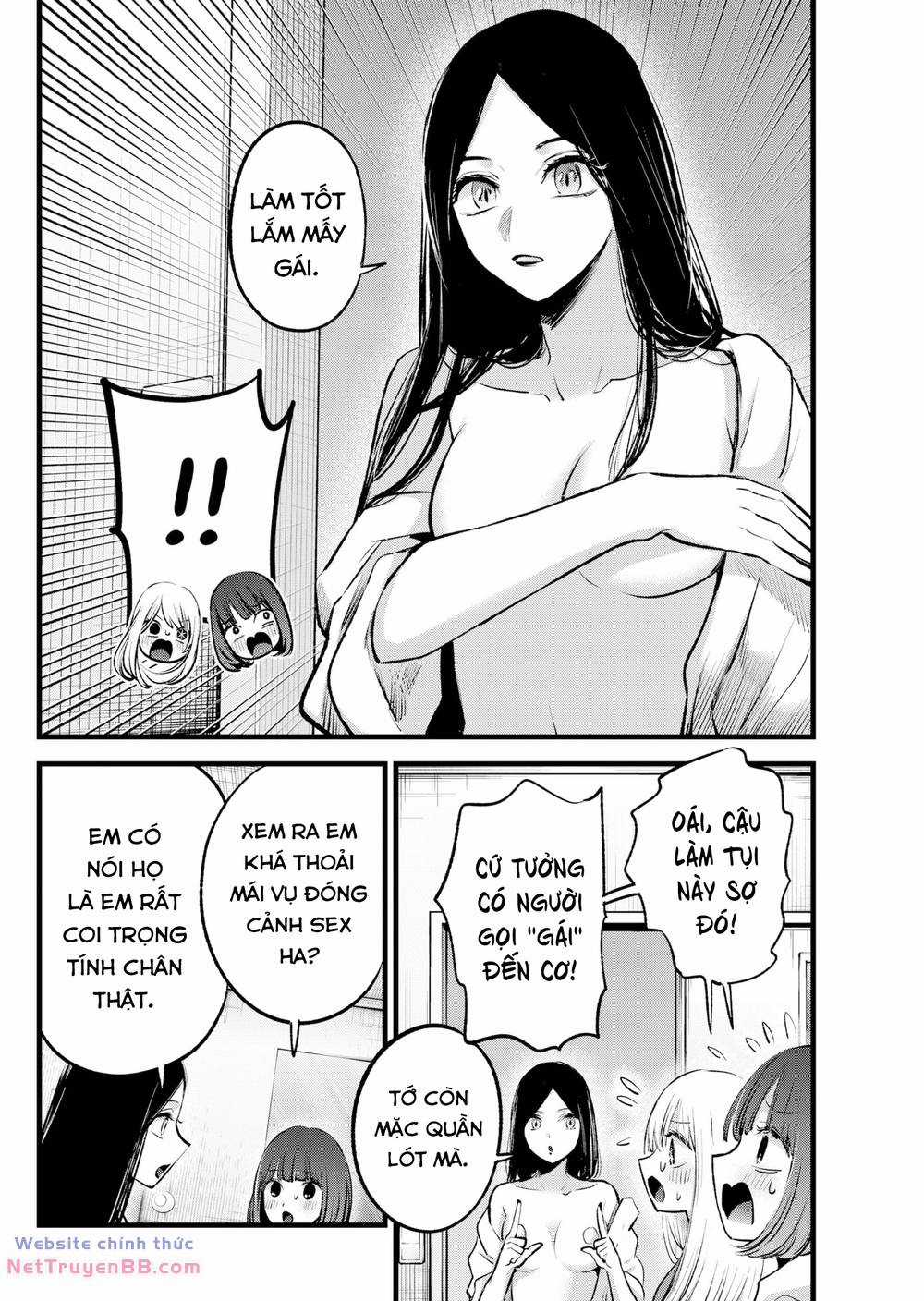 Oshi no Ko - Chapter 141 - Trang 16