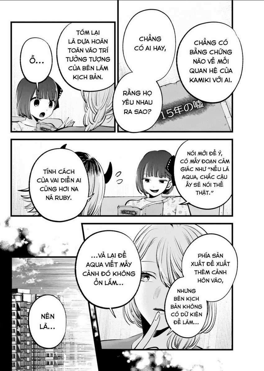 Oshi no Ko - Chapter 142 - Trang 5
