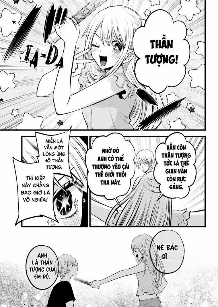 Oshi no Ko - Chapter 143 - Trang 12