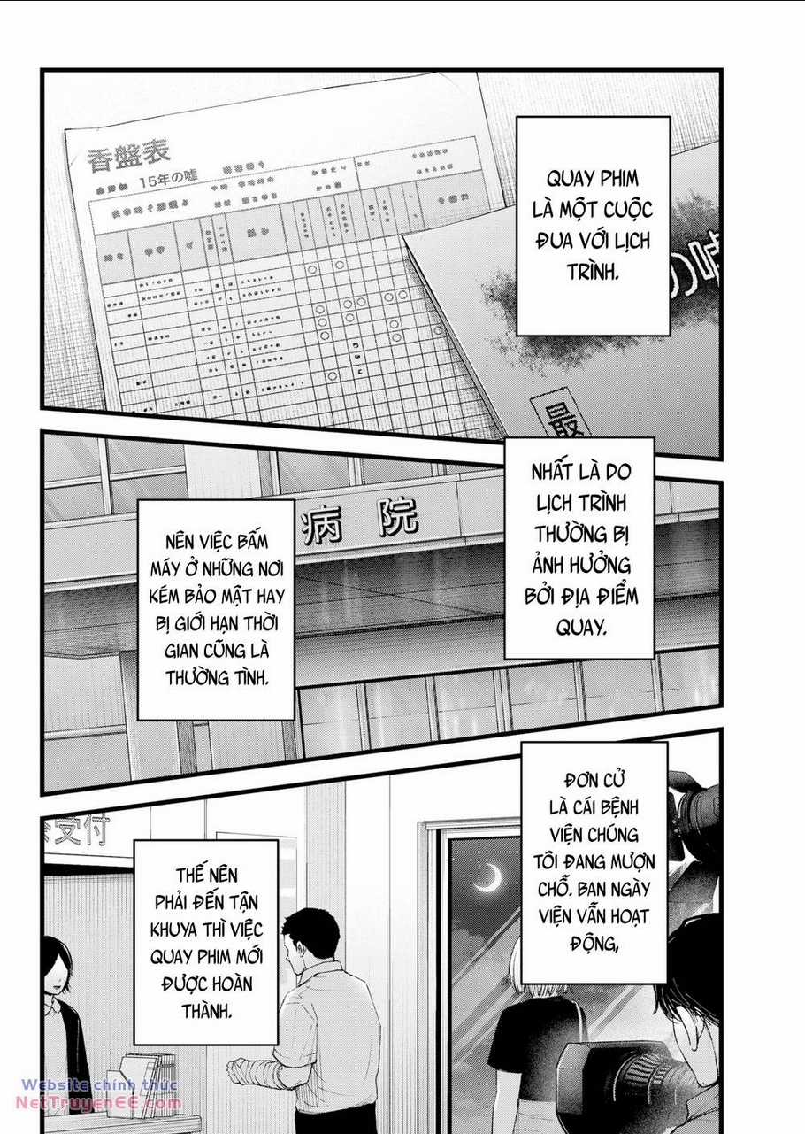 Oshi no Ko - Chapter 144 - Trang 3
