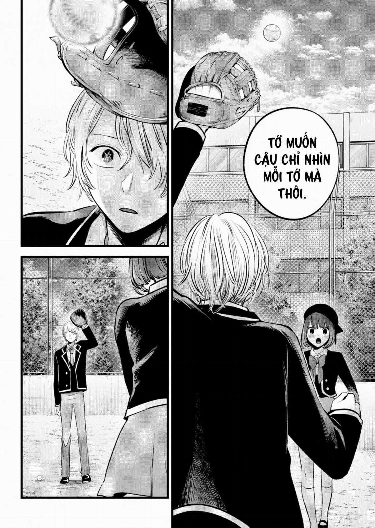 Oshi no Ko - Chapter 151 - Trang 17