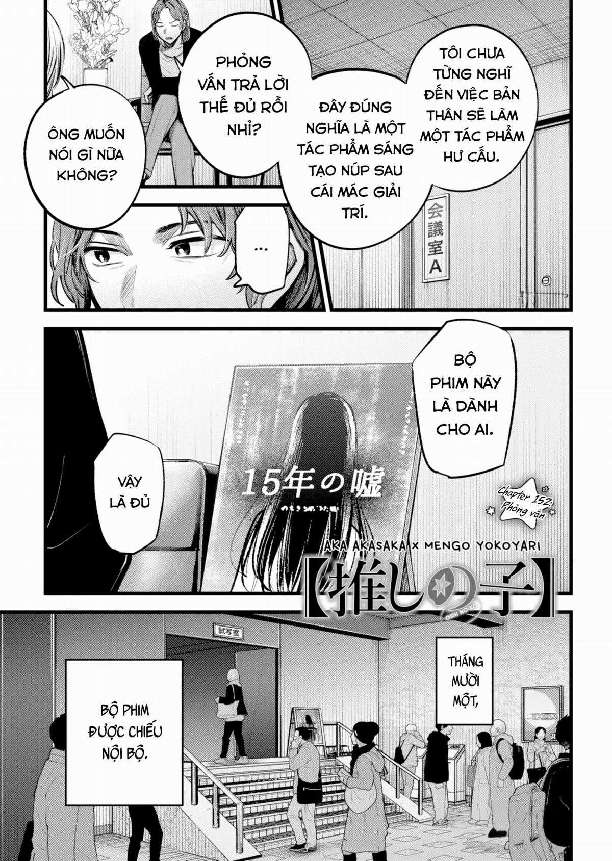 Oshi no Ko - Chapter 152 - Trang 2