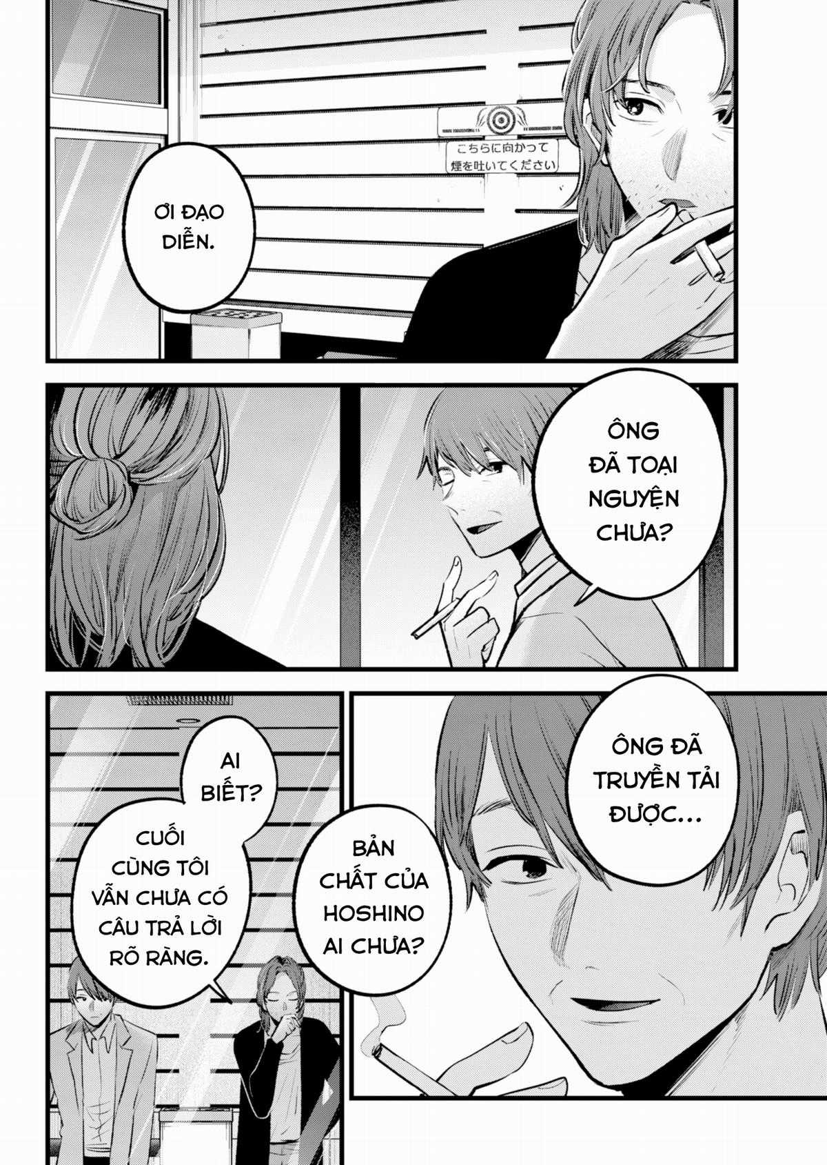 Oshi no Ko - Chapter 152 - Trang 7
